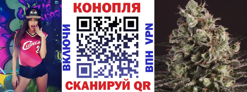 Купить закладку Codein  Мефедрон  Гашиш  Артёмовск