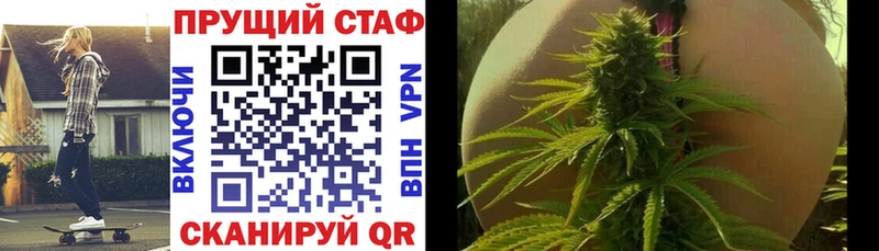 Гашиш Артёмовск