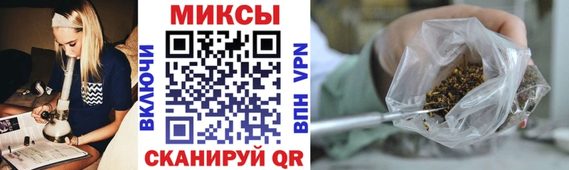 Бутират GHB  Купить  Артёмовск 