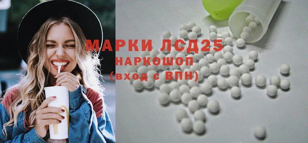 МДМА Коряжма