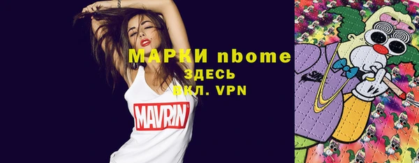 скорость Корсаков