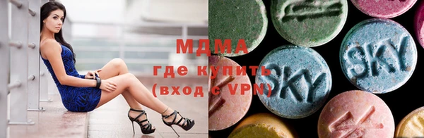 МДМА Коряжма