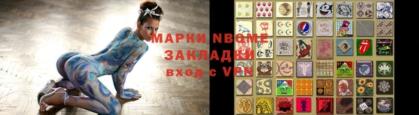 скорость Корсаков