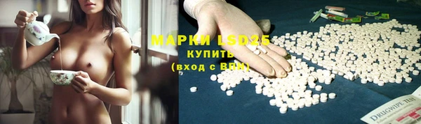 скорость Корсаков