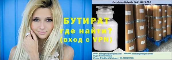 МДМА Коряжма