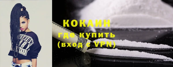МДМА Коряжма