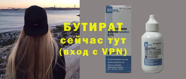 МДМА Коряжма