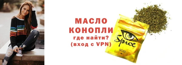 МДМА Коряжма
