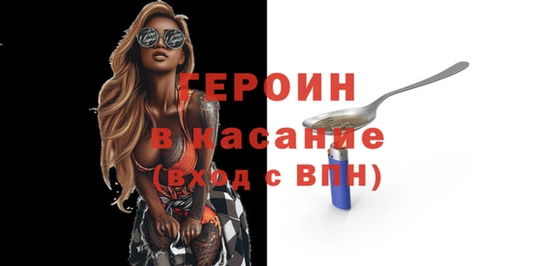 МДМА Коряжма