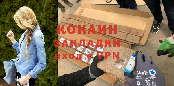 скорость Корсаков