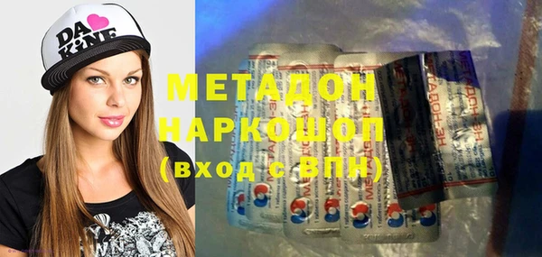 скорость Корсаков