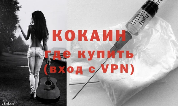 скорость Корсаков
