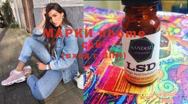 МДМА Коряжма