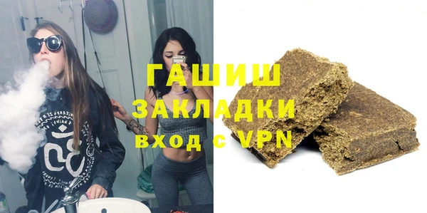 МДМА Коряжма