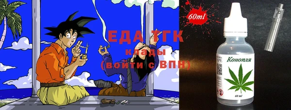 МДМА Коряжма