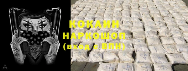 МДМА Коряжма