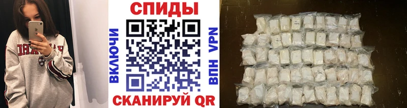 Купить закладки  Артёмовск  Метамфетамин Декстрометамфетамин 99.9% 