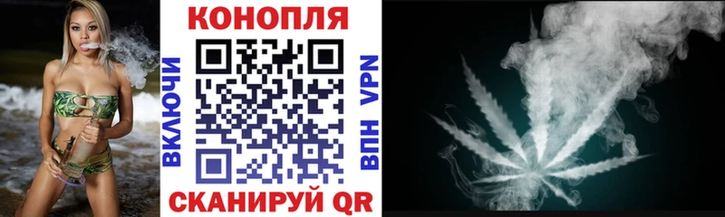 Каннабис ГИДРОПОН  Купить закладки  Артёмовск 